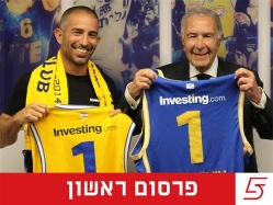 (צילום: מכבי תל אביב, האתר הרשמי) (צילום: ספורט 5)