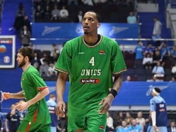 (Getty Images) (צילום: ספורט 5)