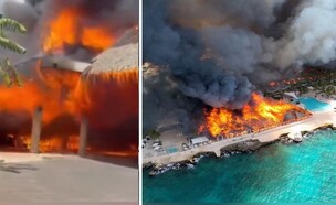 בית המלון שעלה באש (צילום: רשתות חברתיות לפי סעיף 27 א')