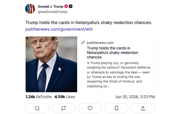 טראמפ משתף בחשבון הTRUTH שלו את המאמר טראמפ משתף בחשבון הTRUTH שלו את המאמר