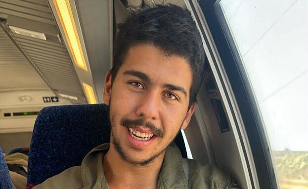 סמ"ר יואב קליין ז"ל סמ"ר יואב קליין ז"ל