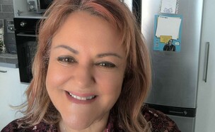 זוהר אביב  (צילום: אלבום פרטי)
