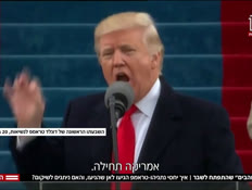 20loversfightvtr_vtr2_n20260621_v1 (צילום: חדשות)