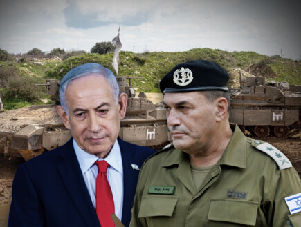 הרמטכ"ל מזהיר מהתרחיש החמור: "איום הפשיטה יחזור"