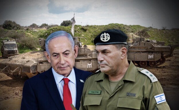 אייל זמיר ובנימין נתניהו (צילום: דובר צה"ל, פלאש 90)