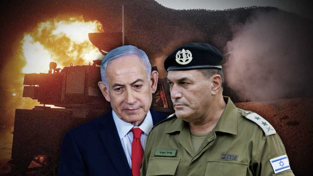 אייל זמיר ובנימין נתניהו אייל זמיר ובנימין נתניהו