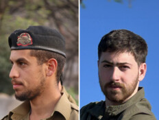 נוה חבשוש וליאב כבביה מובאים למנוחות: "עדיין לא קולטים"