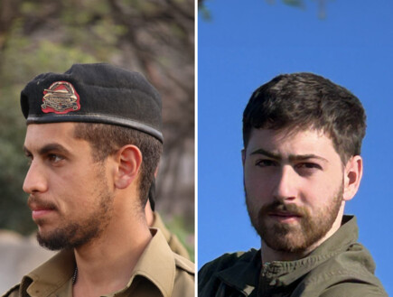 נוה חבשוש וליאב כבביה מובאים למנוחות: "עדיין לא קולטים"