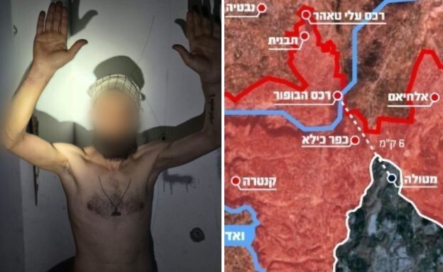 הל (צילום: דובר צה"ל)