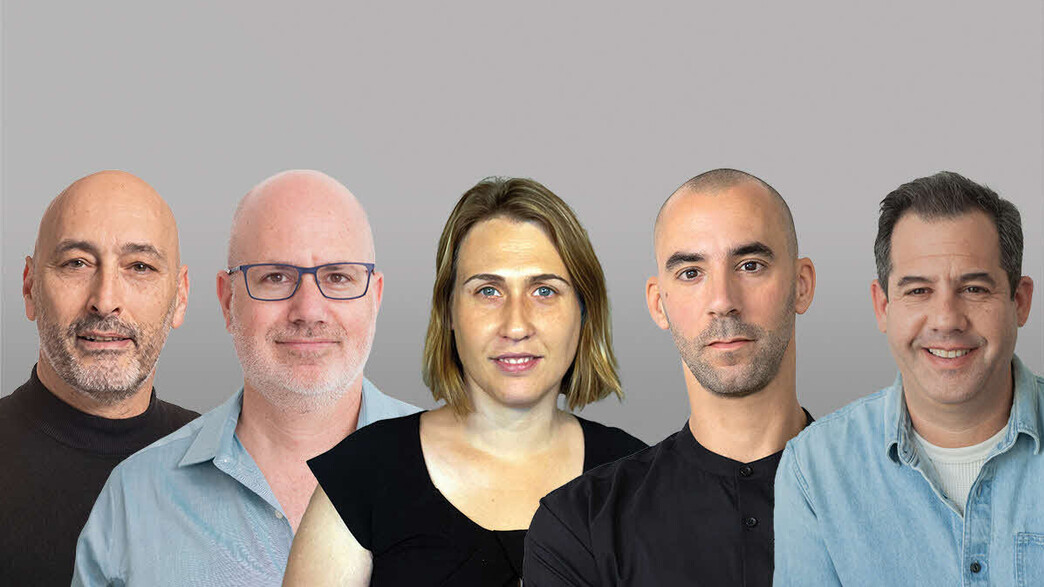 אדריכלים אדריכלים