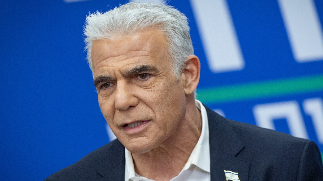 יאיר לפיד יאיר לפיד