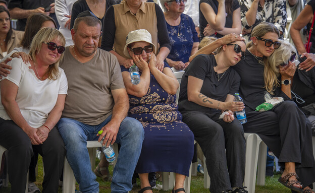 משפחתו של אלכסנדר ז"ל משפחתו של אלכסנדר ז"ל