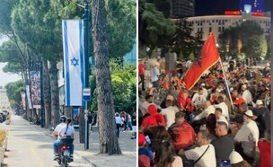 אלבניה מחאות ישראל (צילום: לפי סעיף 27א' לחוק זכויות יוצרים)