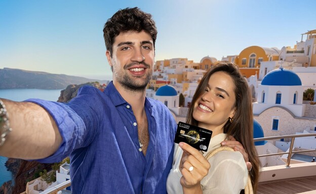 FLY CARD ניב סולטן ודני אבדיה (צילום: שי פרנקו, Fly Card) FLY CARD ניב סולטן ודני אבדיה (צילום: שי פרנקו, Fly Card)