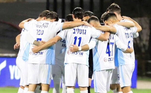 עירוני טבריה (צילום: אינסטגרם)