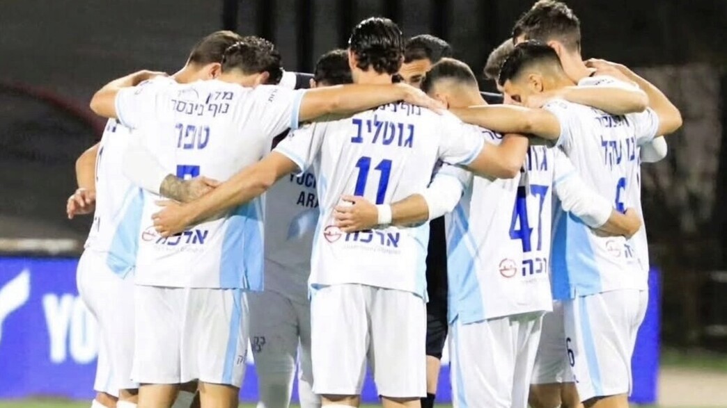 עירוני טבריה עירוני טבריה