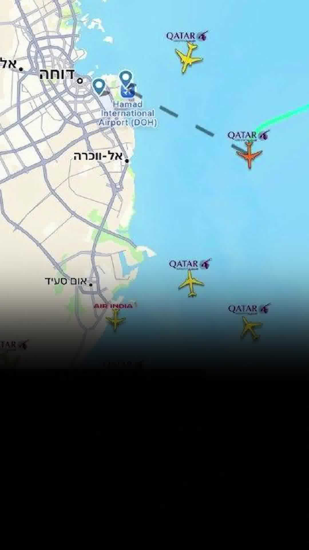 בעקבות הפיצוץ: הקאטרים עצרו נחיתות בנמל התעופה בדוחא בעקבות הפיצוץ
