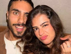 מרים סגל ירין בן ברוך