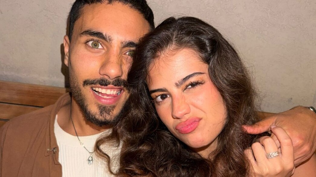 מרים סגל ירין בן ברוך מרים סגל ירין בן ברוך
