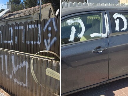 "אני חוששת שירצחו אותי": ההתנכלות לשורדת 7 באוקטובר באשקלון נמשכת