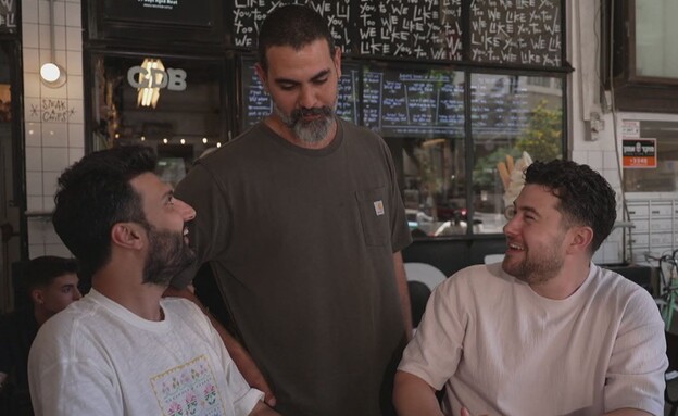 עוז סלמה, הבעלים של הGDB עוז סלמה, הבעלים של הGDB