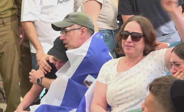 הלווייתו של סמ"ר ליאב כבביה ז"ל הלווייתו של סמ"ר ליאב כבביה ז"ל