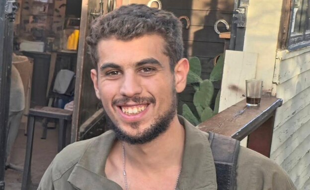 סמ"ר נוה חבשוש ז"ל סמ"ר נוה חבשוש ז"ל