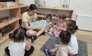 אלה גן דבורה  (צילום: אלבום פרטי)