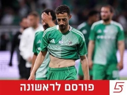 (מאור אלקסלסי) (צילום: ספורט 5)