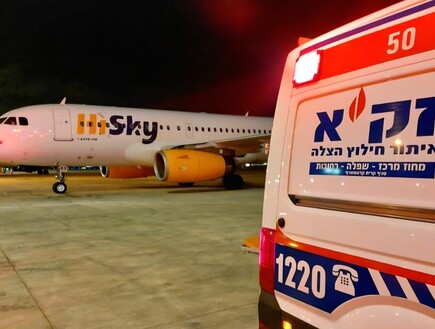 תאונה קטלנית בקליפורניה: שני ישראלים נהרגו – בזק"א פועלים מול הרשויות בארה"ב