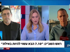 19amitvebentwo_vtr2_n20260622_v1 (צילום: חדשות)