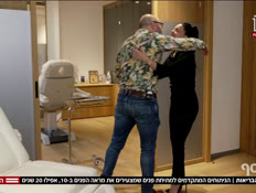 20hamusaf_vtr2_n20260622_v1 (צילום: חדשות)