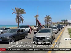 20yaronsnaydervtr_vtr2_n20260622_v1 (צילום: חדשות)