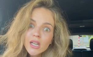לינור פחימה עצבנית על נערות בביקני (צילום: instagram)