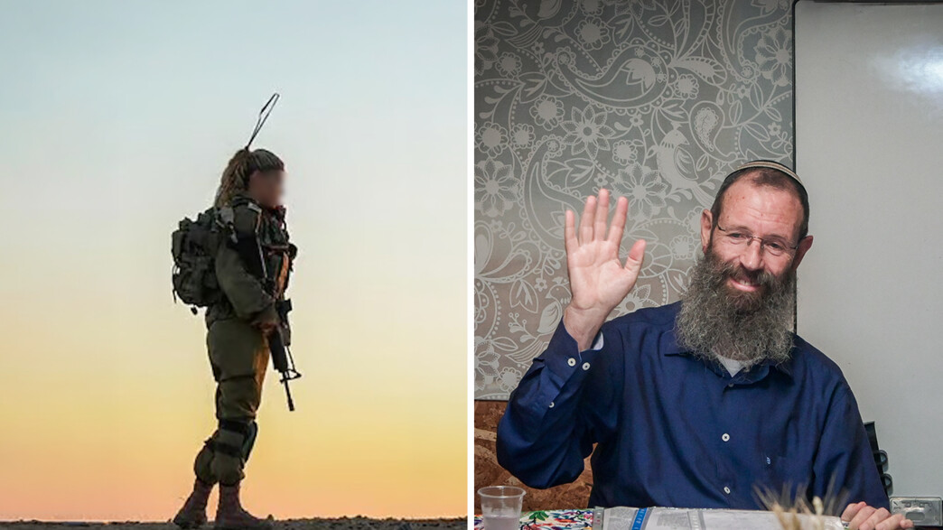 הרב יגאל לוינשטיין ולוחמת הרב יגאל לוינשטיין ולוחמת