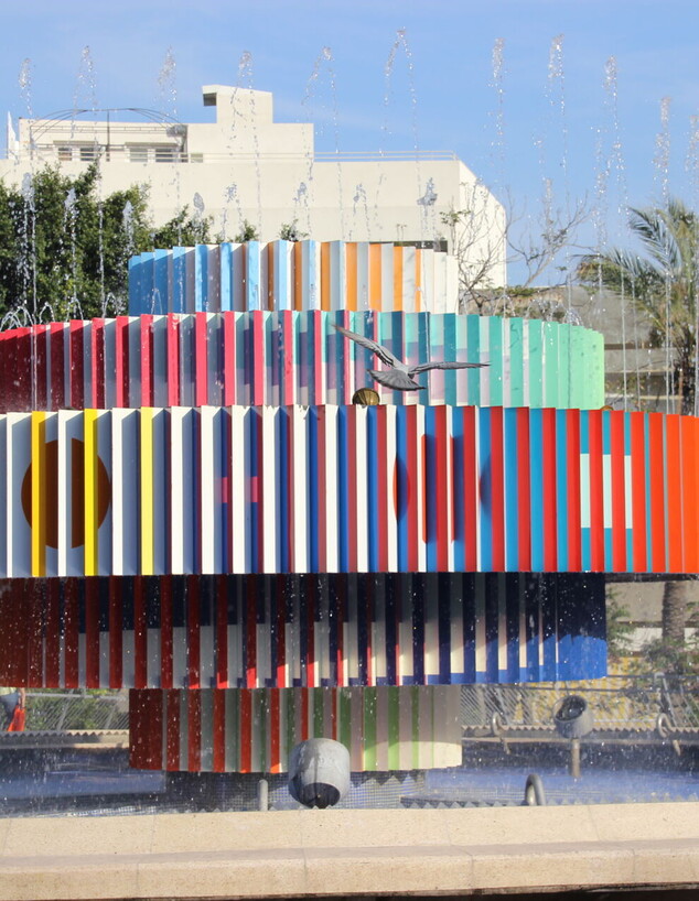 יעקב אגם מזרקה 