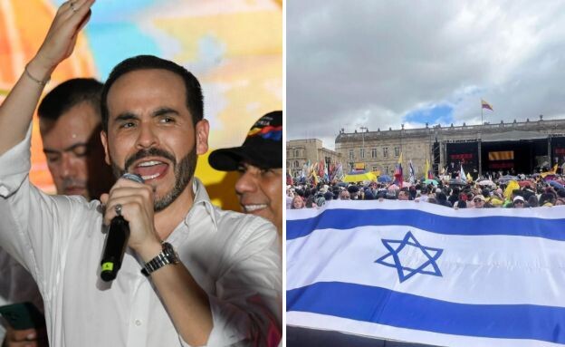 בחירות קולומביה