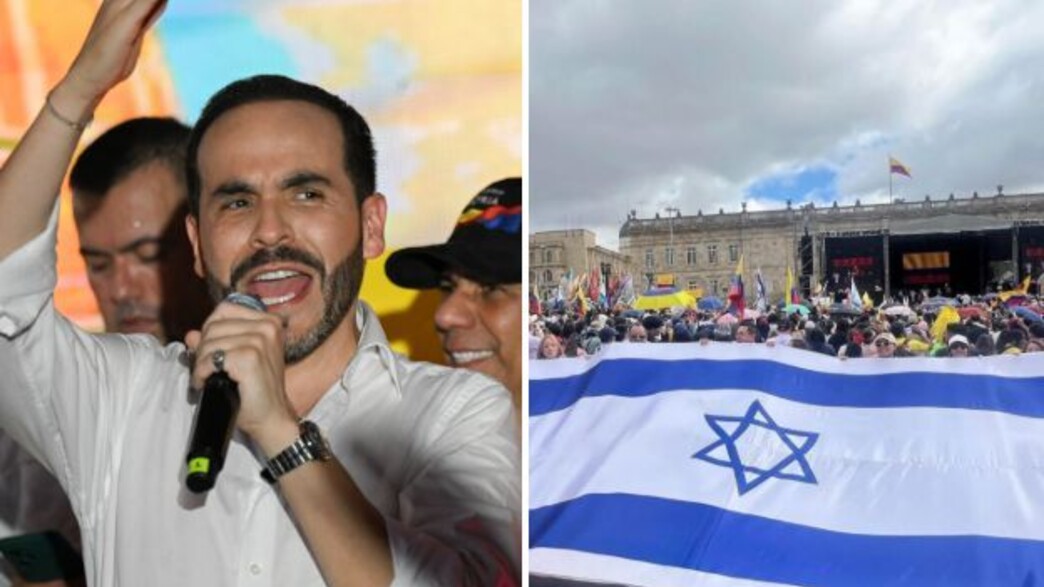 בחירות קולומביה בחירות קולומביה