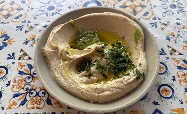 גם החומוס של מסעדת פטרוזיליה כאן גם החומוס של מסעדת פטרוזיליה כאן