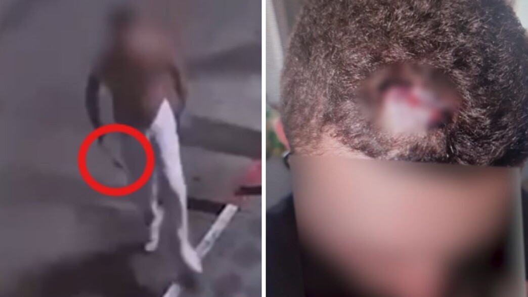 התקיפה בפטיש בנתניה התקיפה בפטיש בנתניה