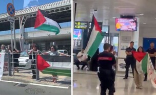 הפגנה בסרדיניה (צילום: באדיבות המצלמים)