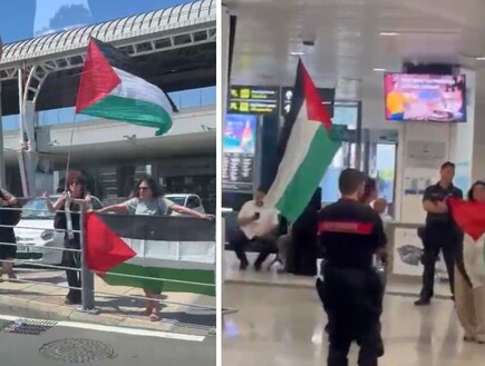 "חיכו לנו בשדה": הפגנה פרו-פלסטינית המתינה לישראלים שנחתו בסרדיניה