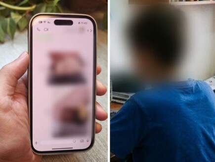 בקבוצת הוואטסאפ המשפחתית: "יש מנהג קבוע של לתפוס את הילד, לחשוף את איבר מינו ולצחוק"
