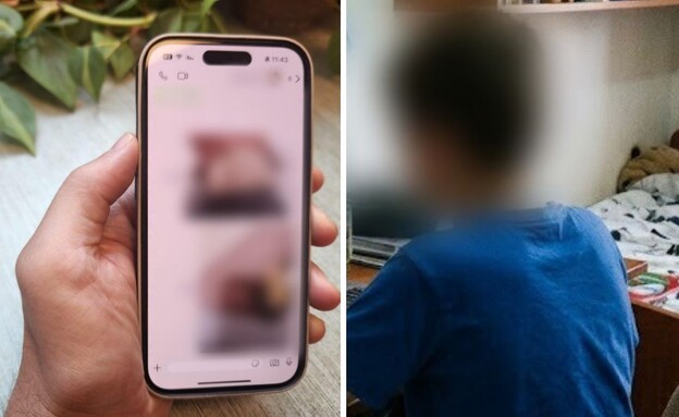 התעללות מינית בילד בן 11