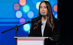 מאי גולן (צילום: סיון שחור, לע״מ)
