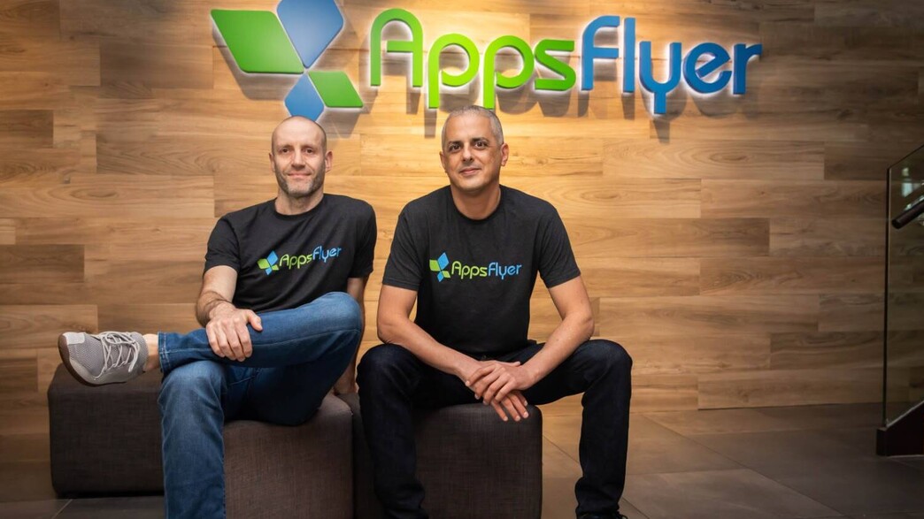 AppsFlyer AppsFlyer