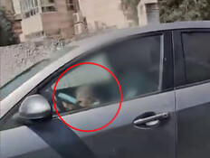 השוטרים נדהמו: התיעוד המזעזע מירושלים