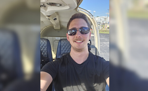 דוד רבינוביץ' ז"ל דוד רבינוביץ' ז"ל