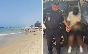 החשוד שנעצר, חוף הים בהרצליה (צילום: דוברות המשטרה)