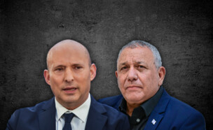 גדי איזנקוט, נפתלי בנט (צילום: אבשלום ששוני, פלאש 90)